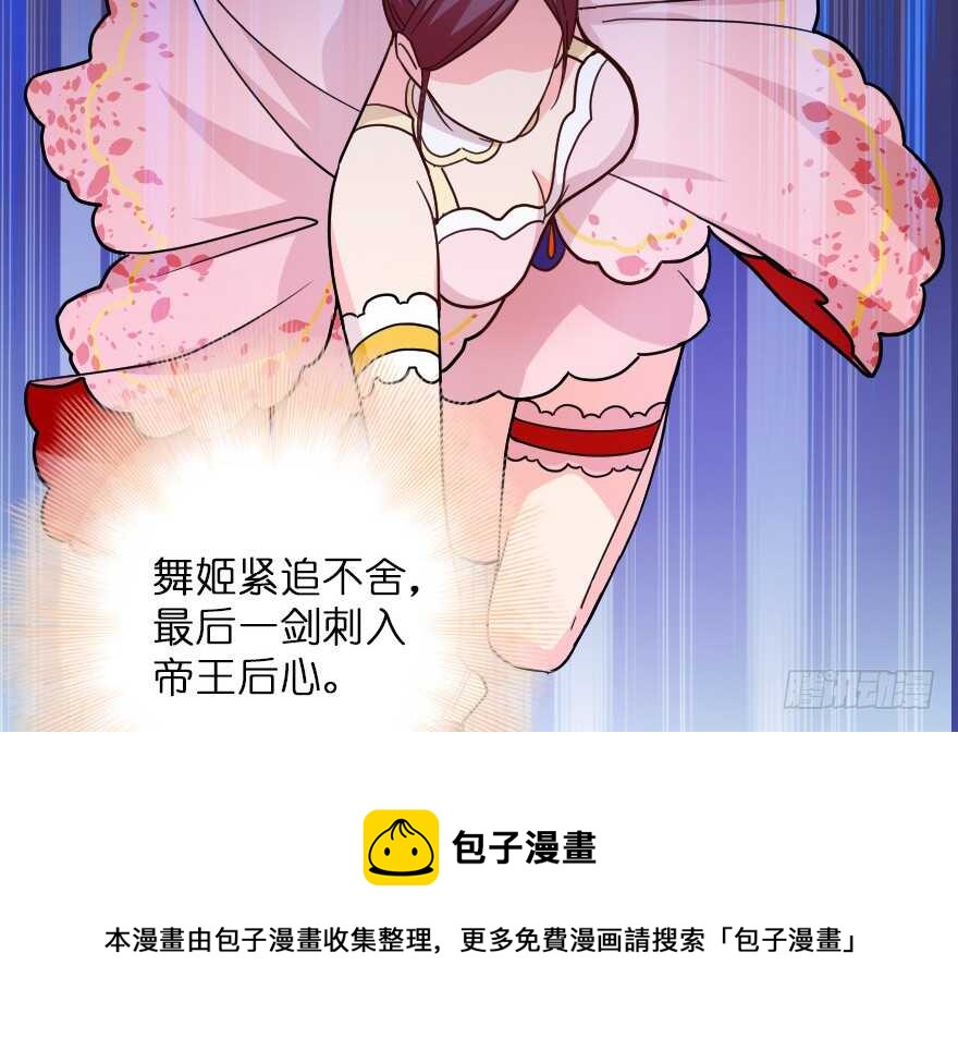 第118话118