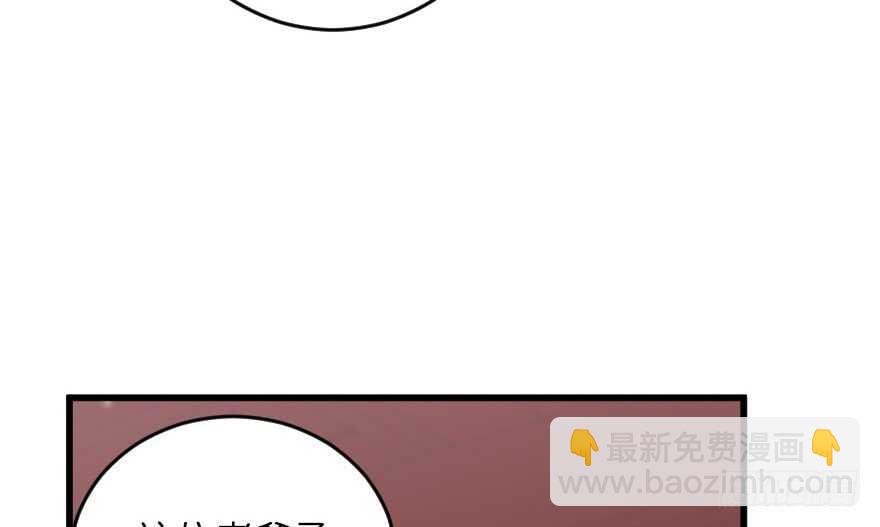第118话13