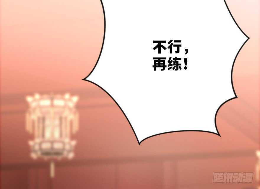 第118话132