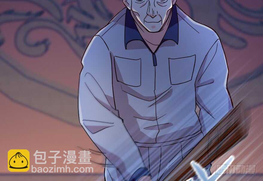 第118话143