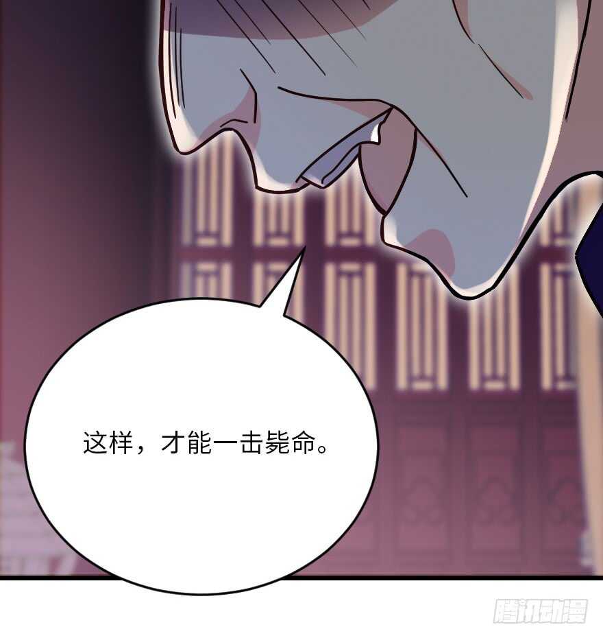 第118话145