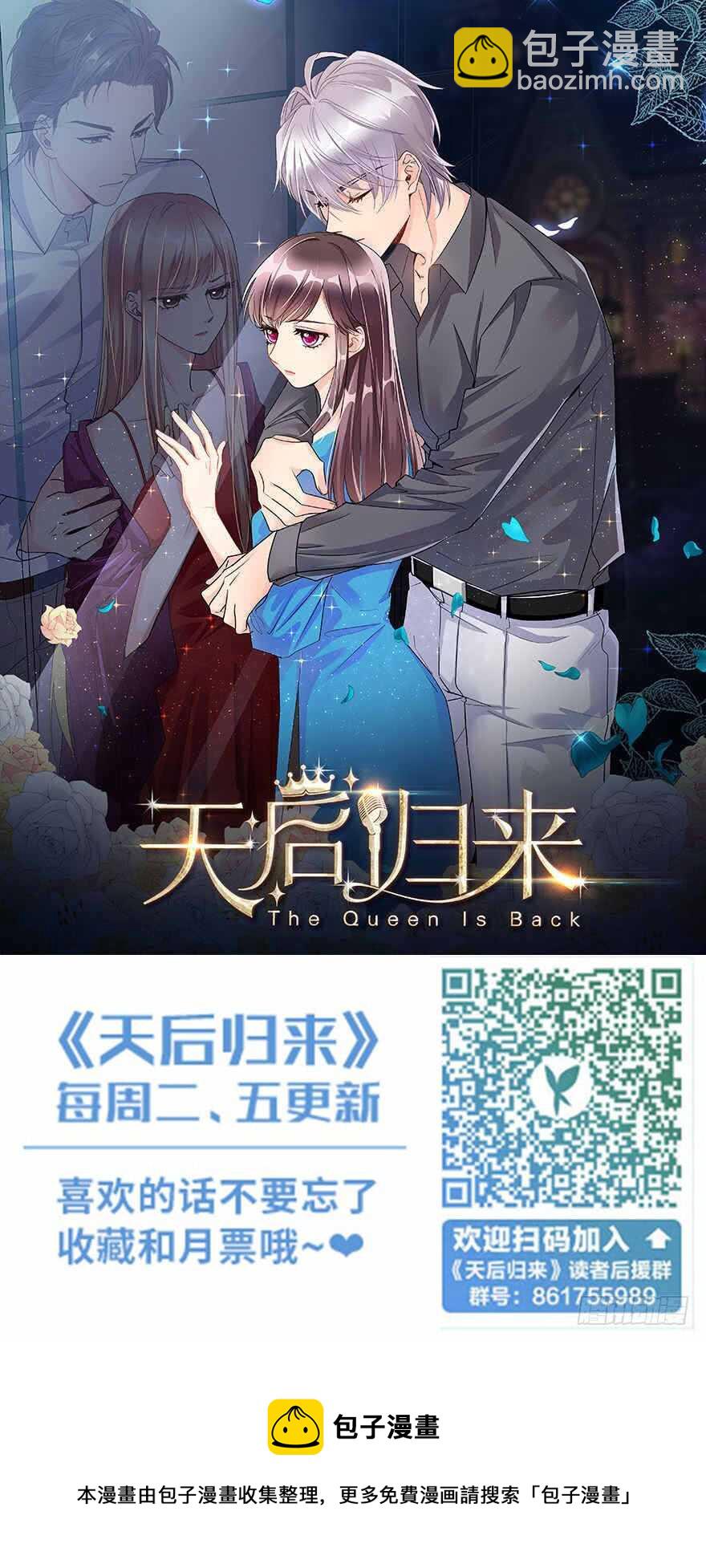第118话146