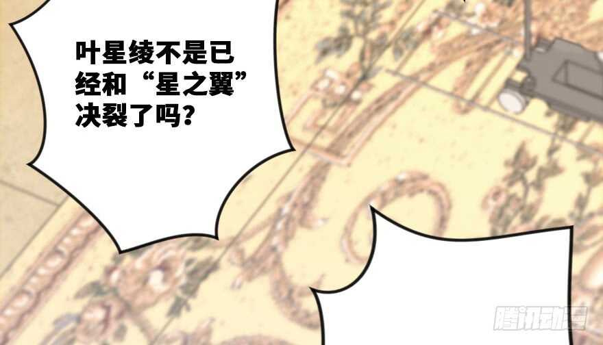 第118话19