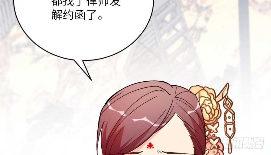 第118话21