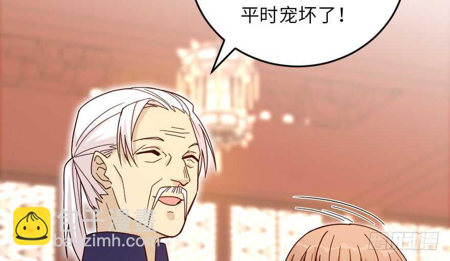 第118话25