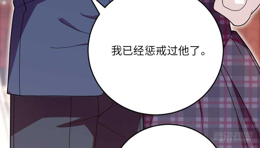 第118话27