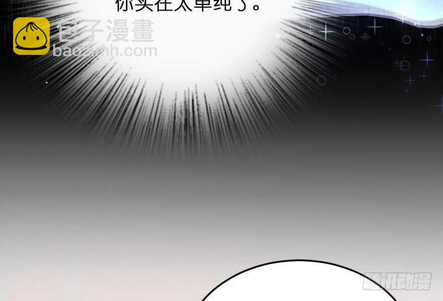 第118话39