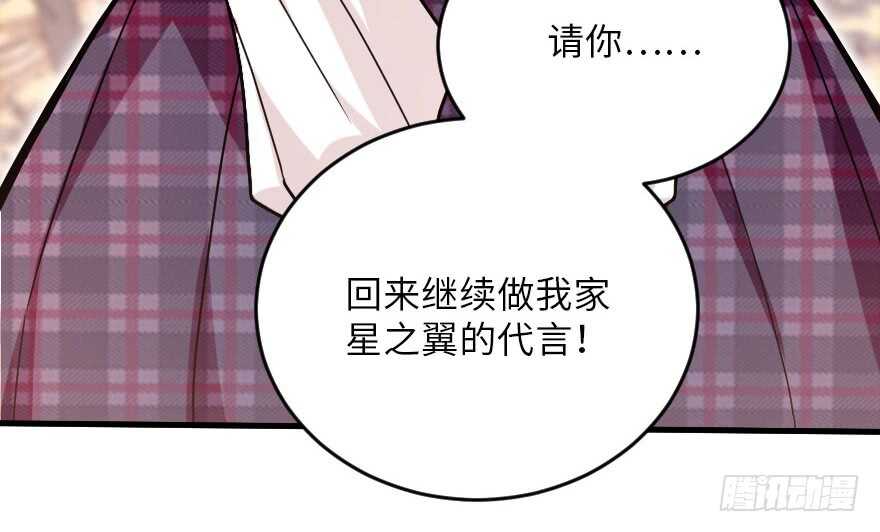 第118话59