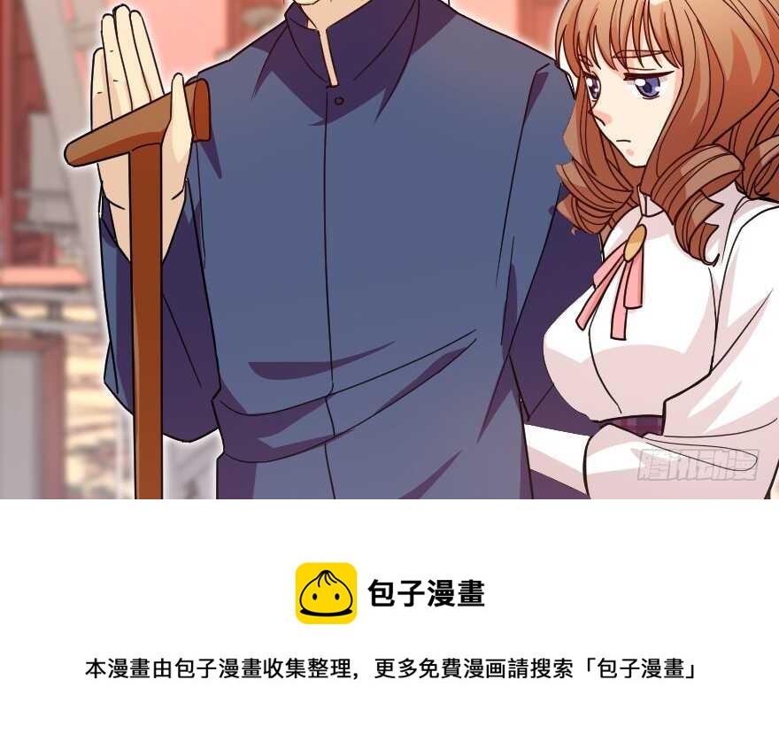 第118话74