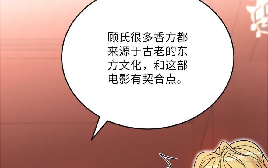 第118话77