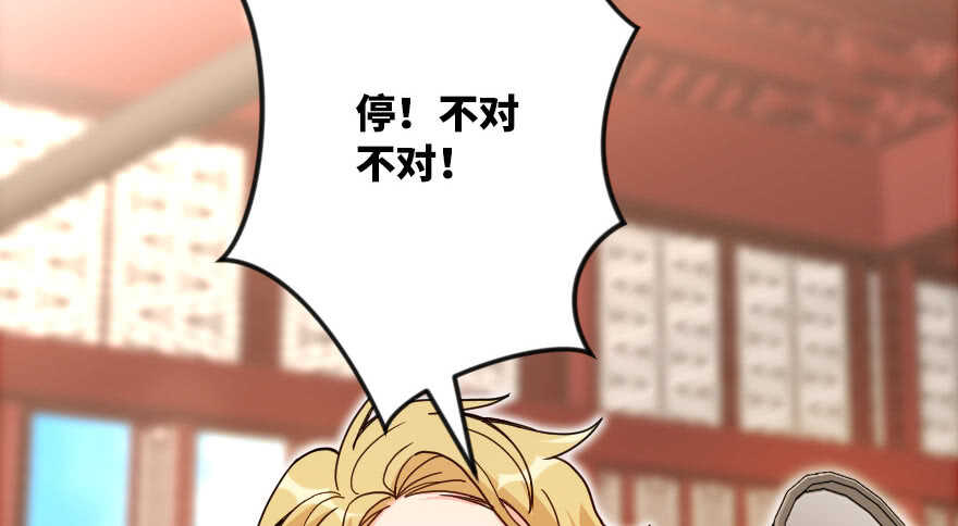 第118话92