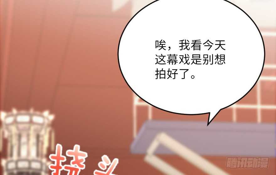 第118话98
