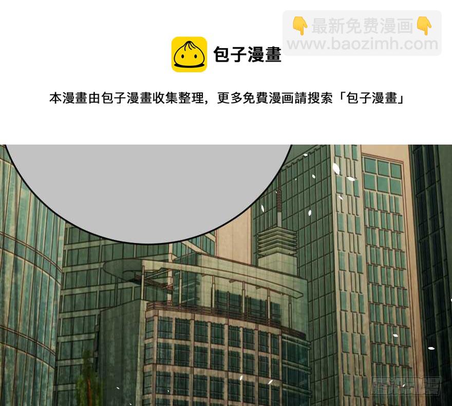 第121话10