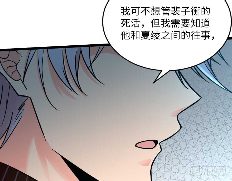 第121话116