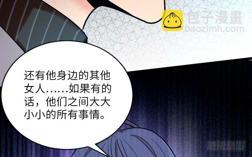 第121话117