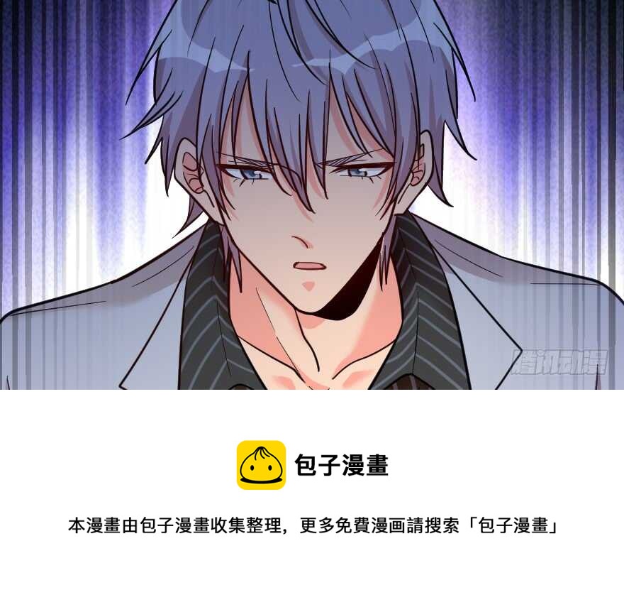 第121话118