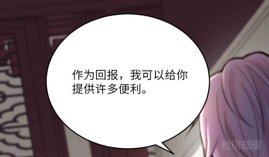 第121话120