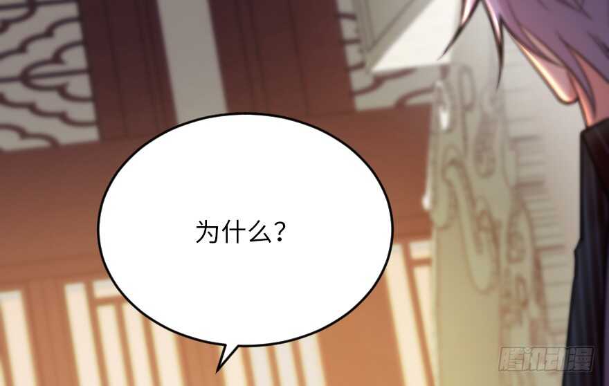 第121话121