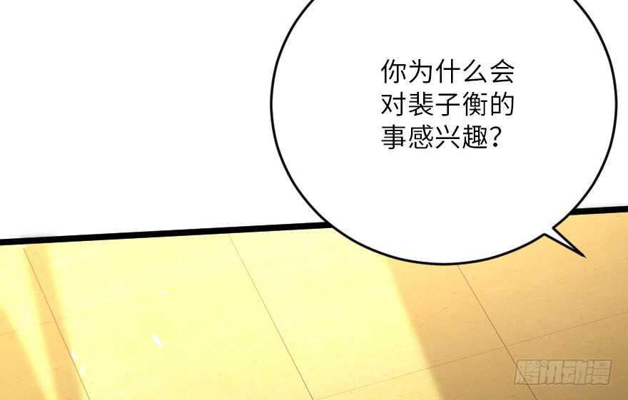 第121话124
