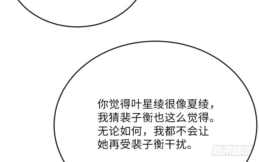 第121话127