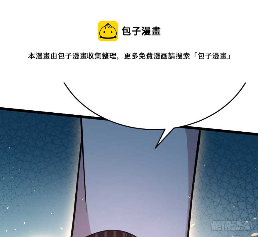 第121话128