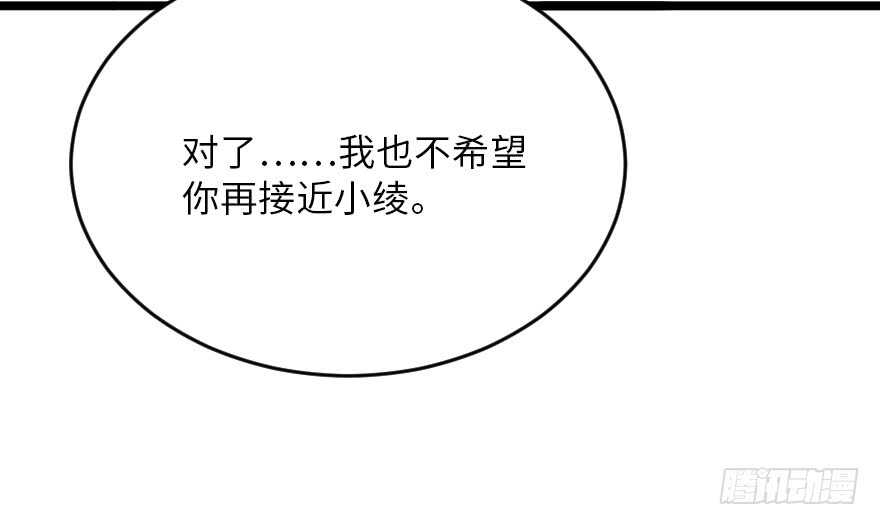 第121话130