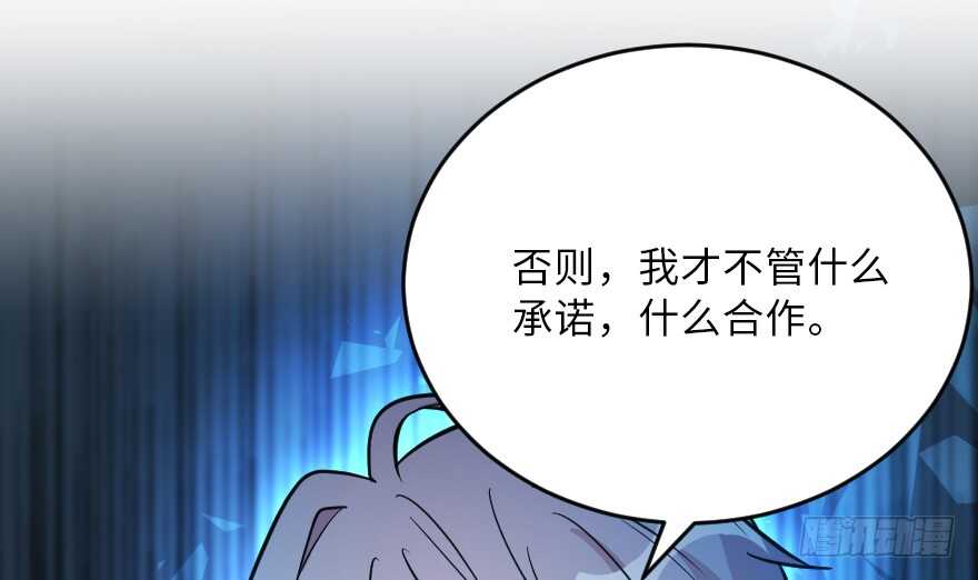 第121话131