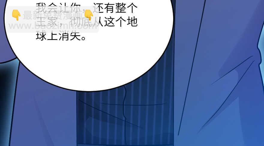第121话135