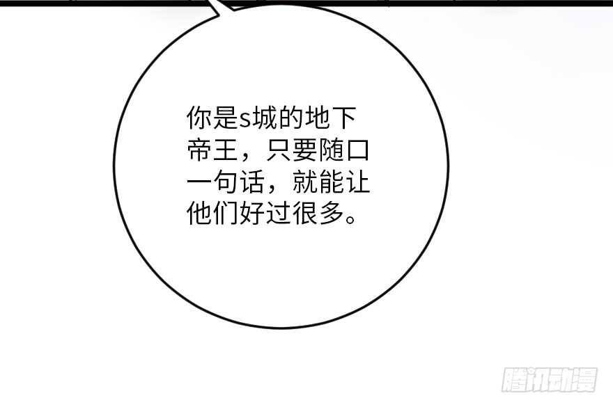 第121话141