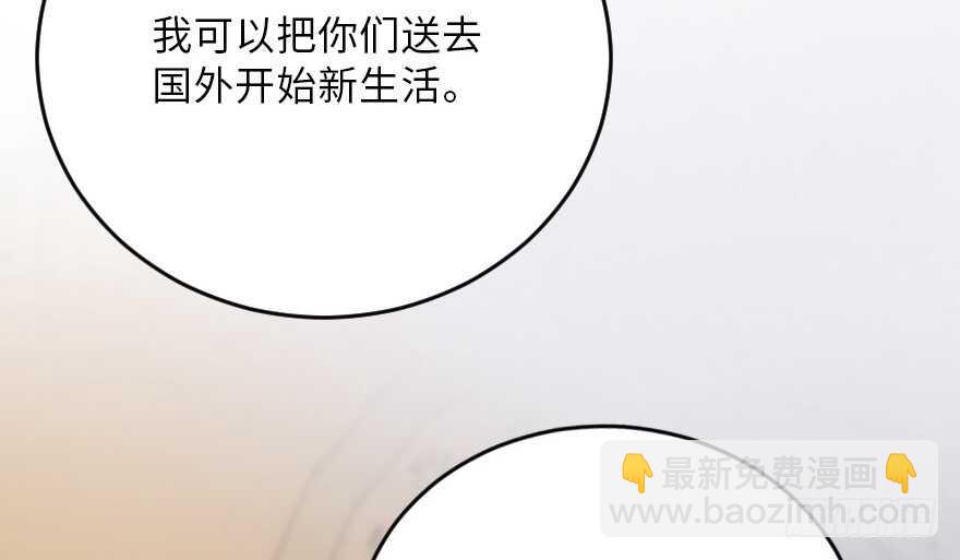 第121话159