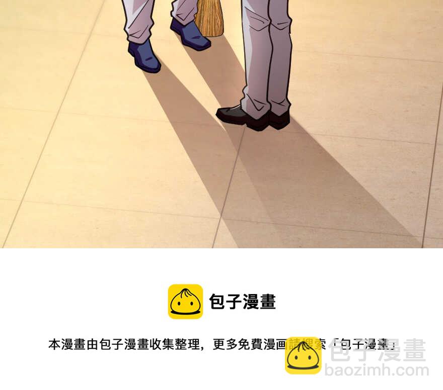第121话162