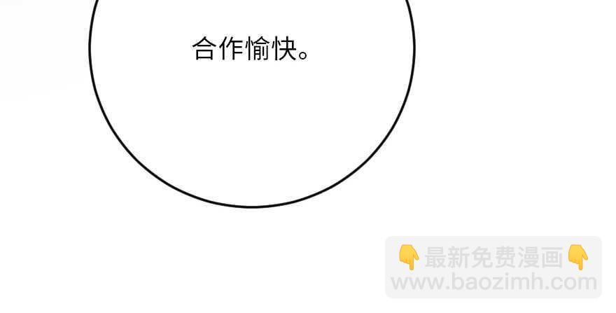 第121话164