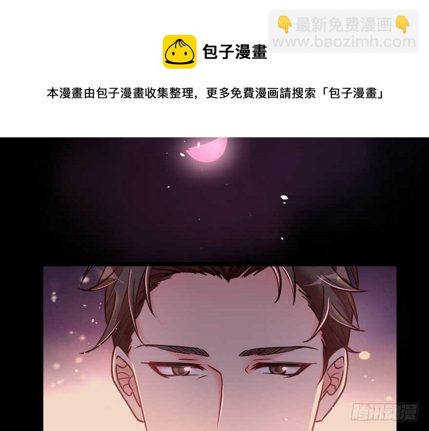 第121话20