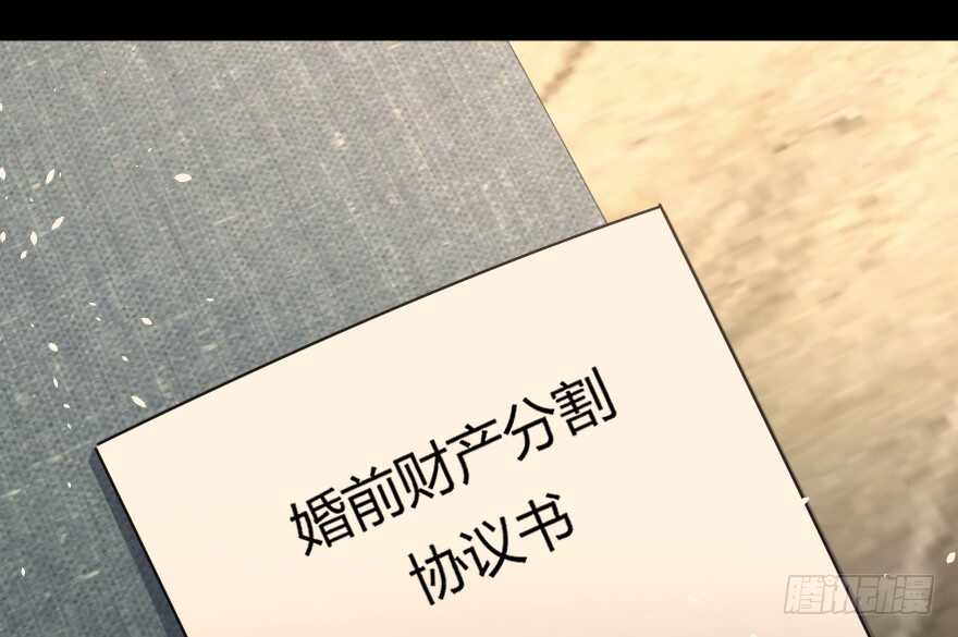 第121话25