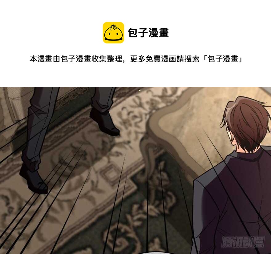 第121话54