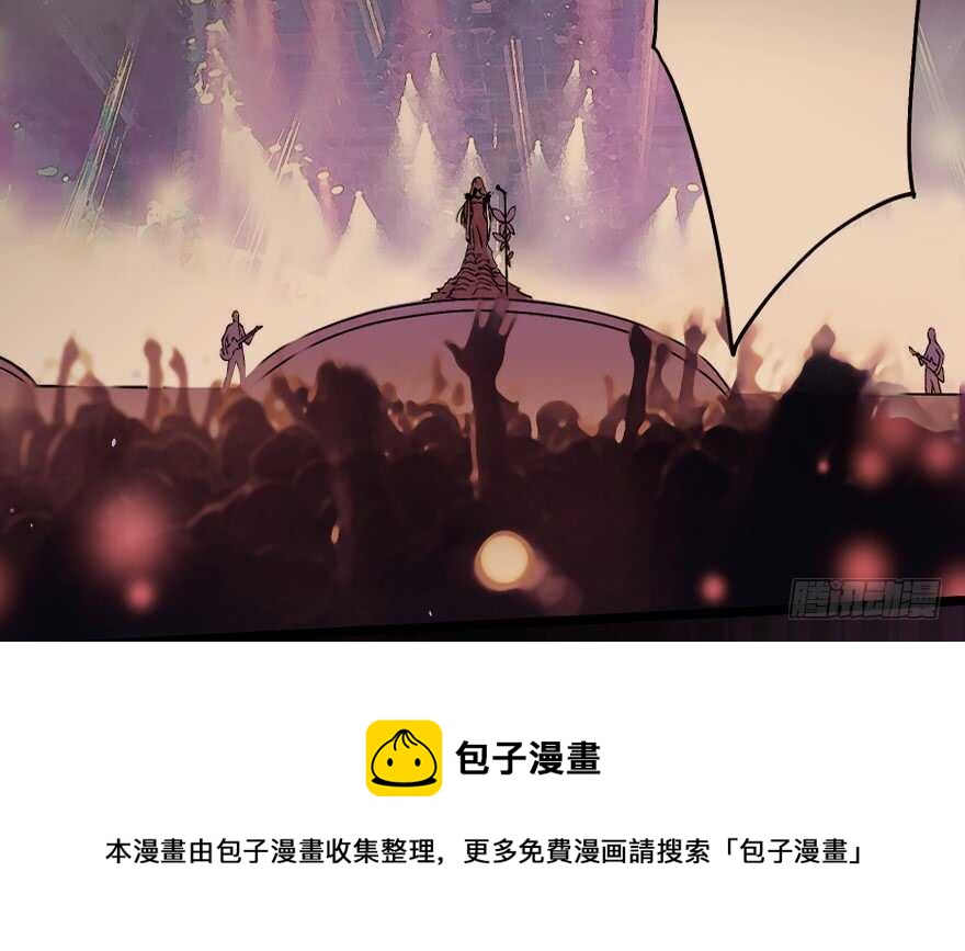 第121话64