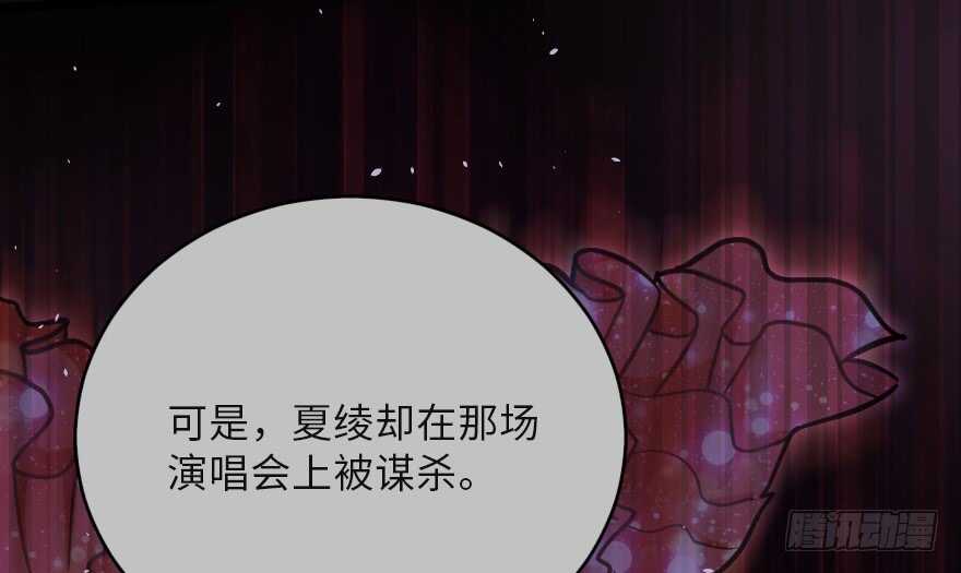 第121话65