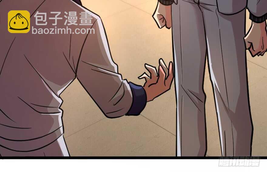 第121话81