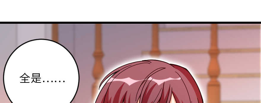 第127话101