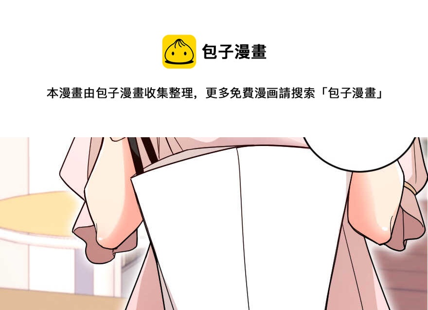 第127话108