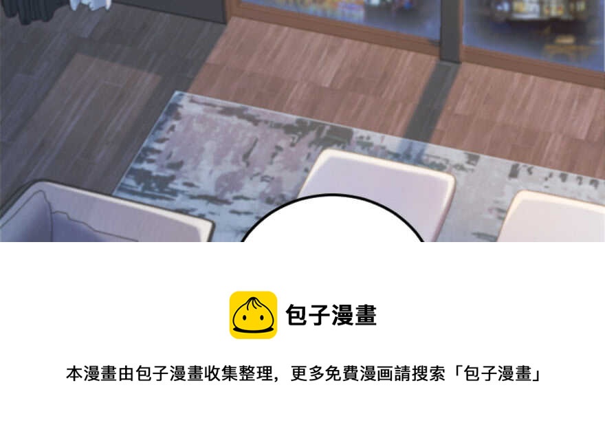 第127话118