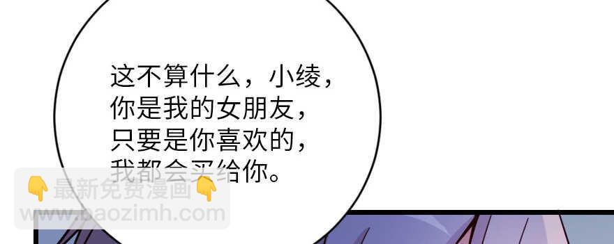 第127话124