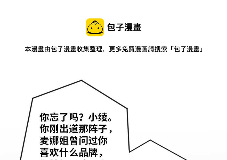 第127话128