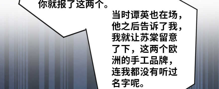 第127话129