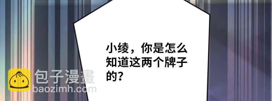 第127话131
