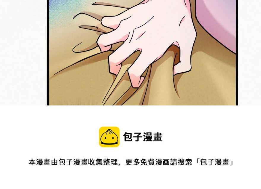 第127话138