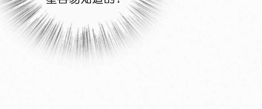 第127话140