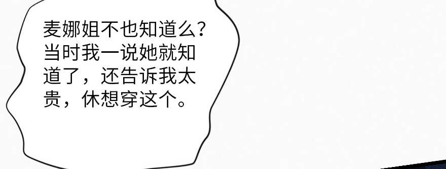 第127话142