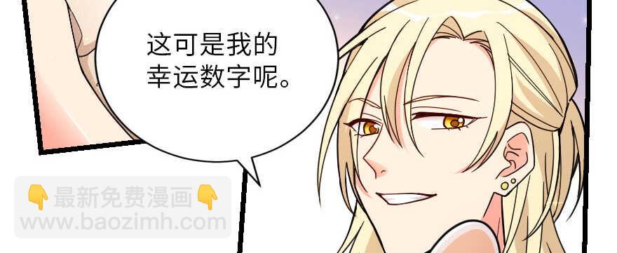 第127话15