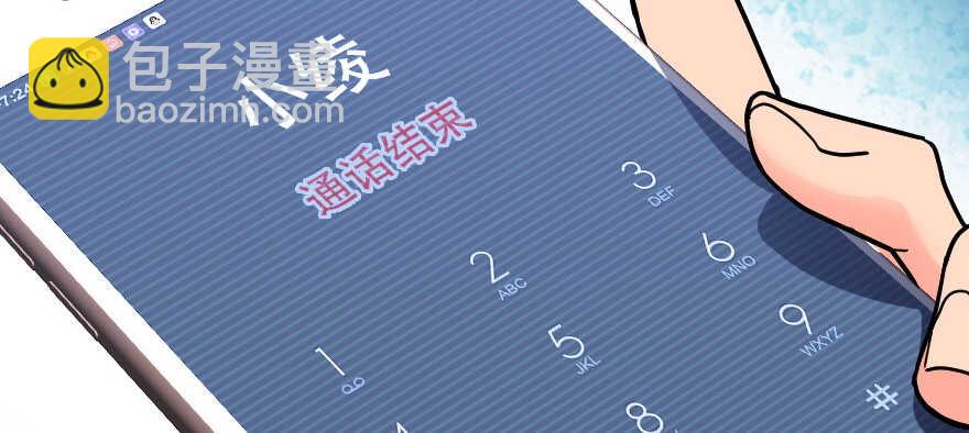 第127话158